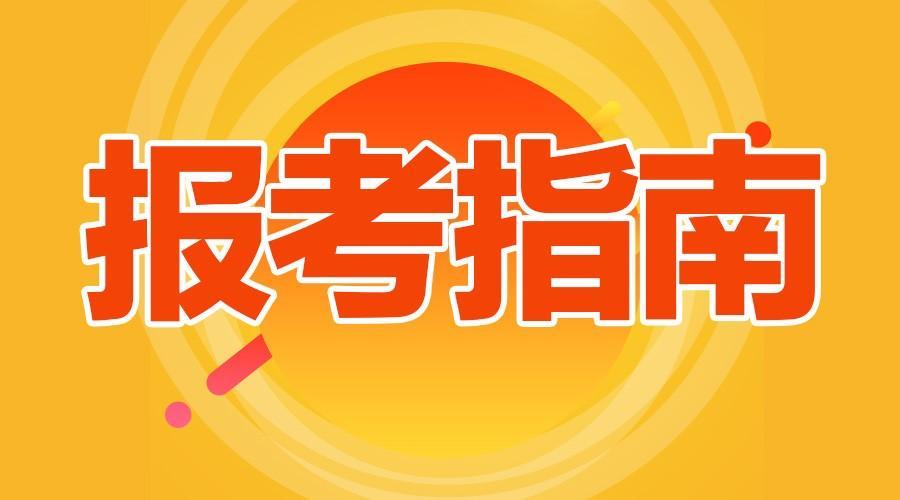 今日郑州最新招聘动态及观点论述