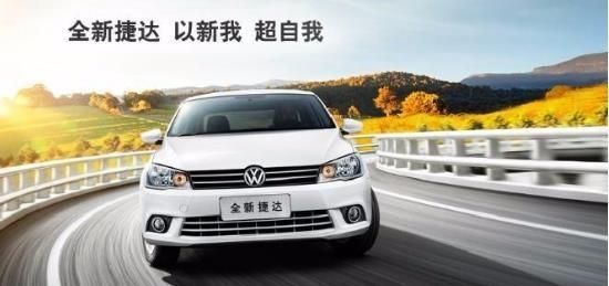 新捷达最新报价，心灵平静之旅的探寻