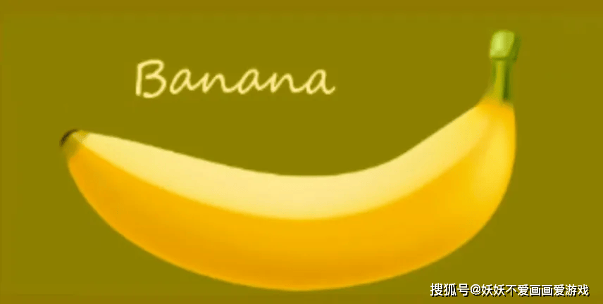 大香蕉最新版的观点论述与深度解析