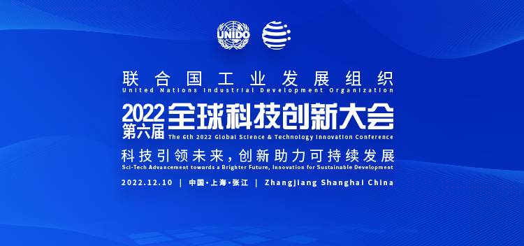长葛最新科技招工信息，科技引领未来，优质岗位触手可及