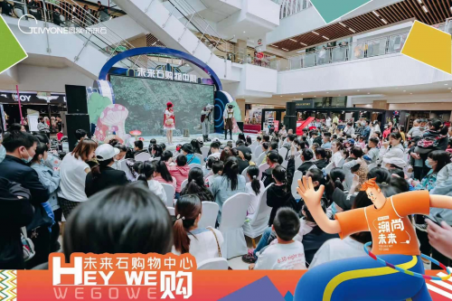 宁阳吧科技革新引领未来生活新潮，最新消息速递