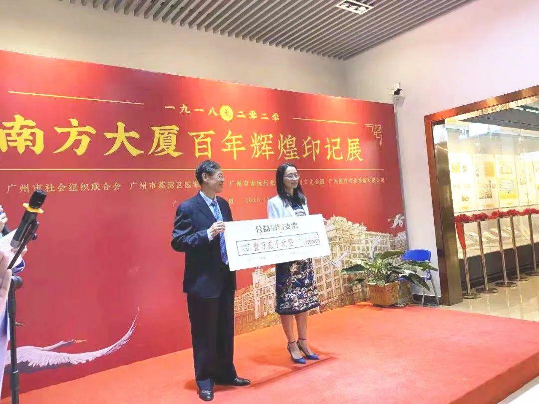 广州房产最新动态，时代印记与未来展望
