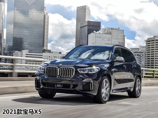 宝马X5国产最新动态揭秘