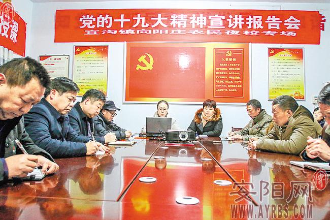 汤阴最新新闻报道