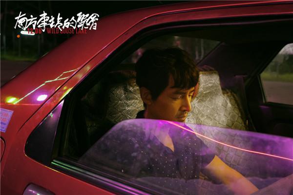 自然美景的心灵之旅