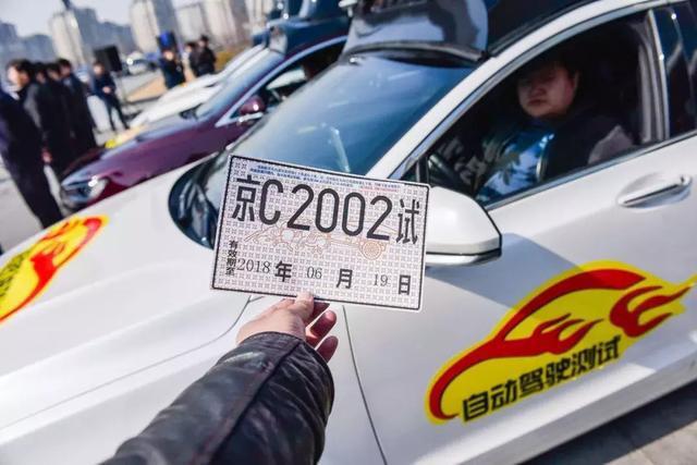 招聘信息汇总