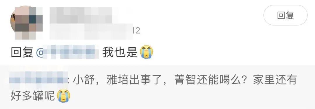 雅培奶粉最新事件，全面理解与应对的实用指南