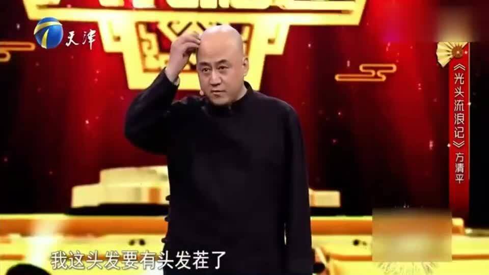 第366页