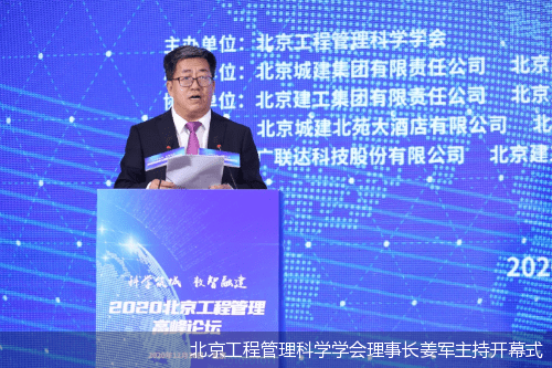 柯江最新动态，探索前沿，领略时代新潮