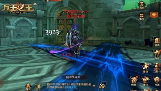 最新3D游戏探索，自信与成就感的源泉