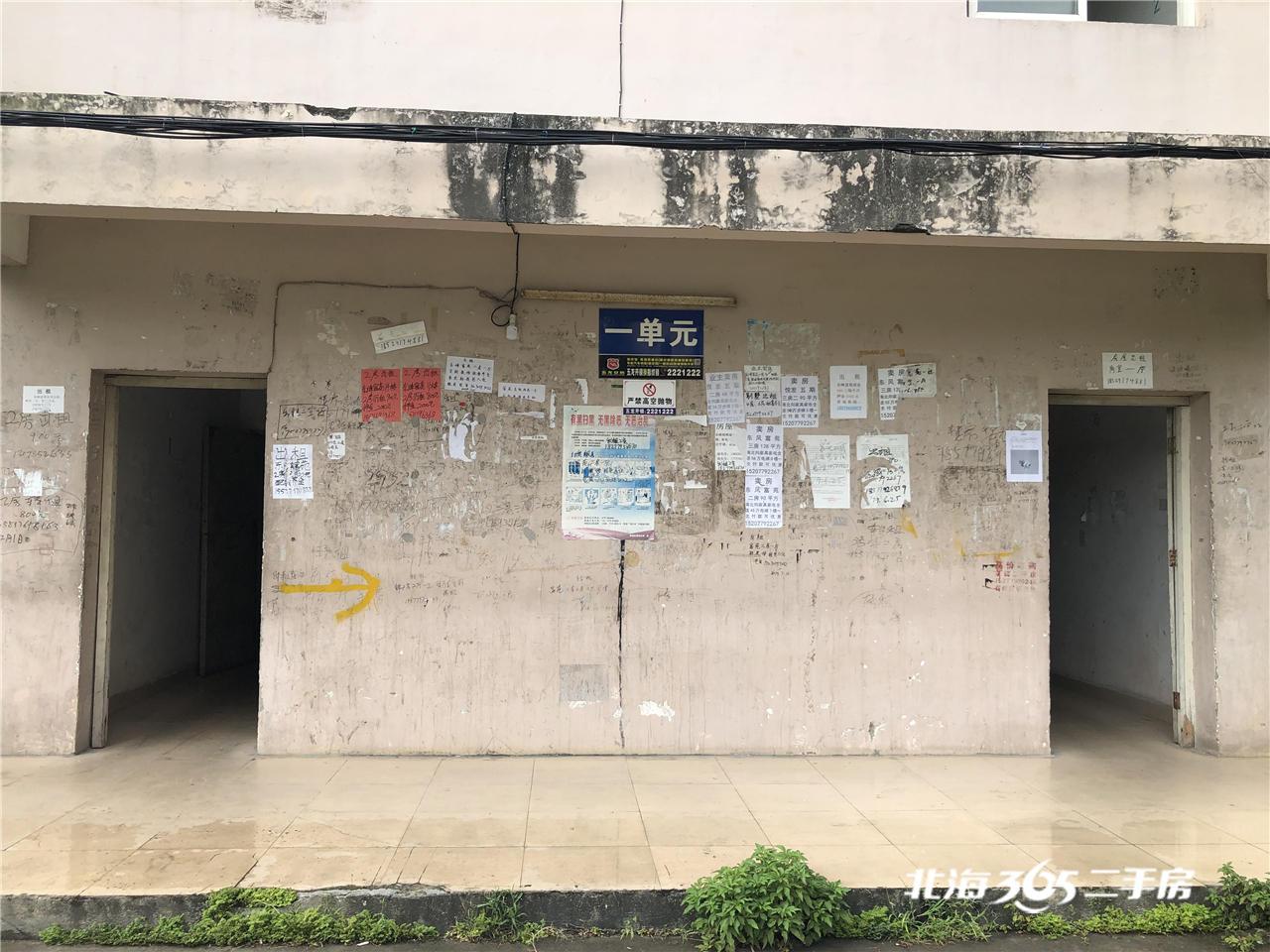 北海兼职最新招聘信息及观点论述