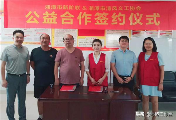 最新湘西新闻头条，自然美景探索之旅，追寻内心的平和与喜悦