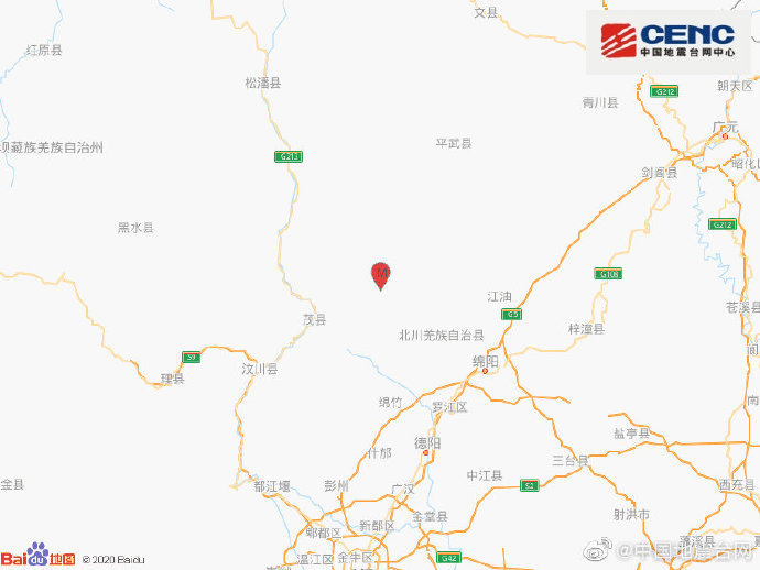 今日四川地震最新消息汇总