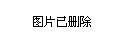 天镇新闻最新动态，自然之旅的心灵探索之旅