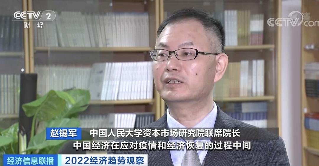 今日房地产最新消息及市场走势分析与观点阐述