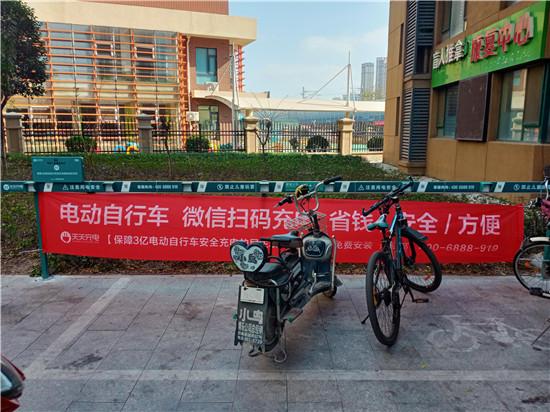 迷你世界