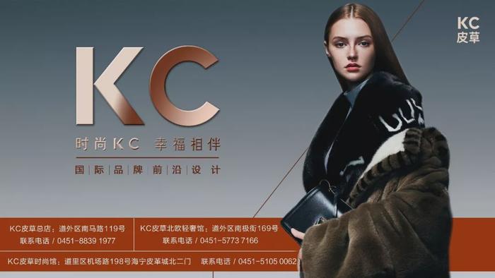 K频道时尚潮流最新上传，引领潮流最前沿！