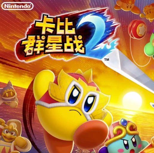 比卡比卡最新版，科技重塑生活，智能魅力体验未来