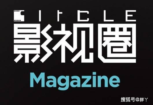 深度解析，4虎影视最新产业现象与个人观点观察