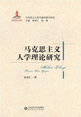 最新777米奇，深度剖析与论述
