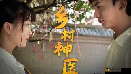落户咨询 第56页