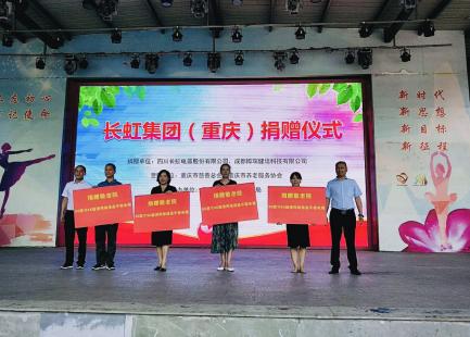 苹果平板最新型号科技魅力重磅推荐！