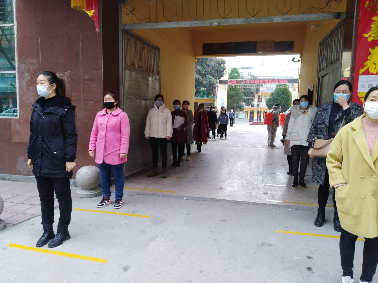 落户咨询 第55页