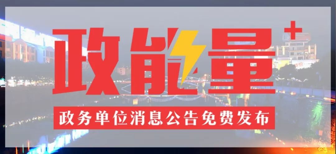 龙南招聘网最新招聘信息及观点论述