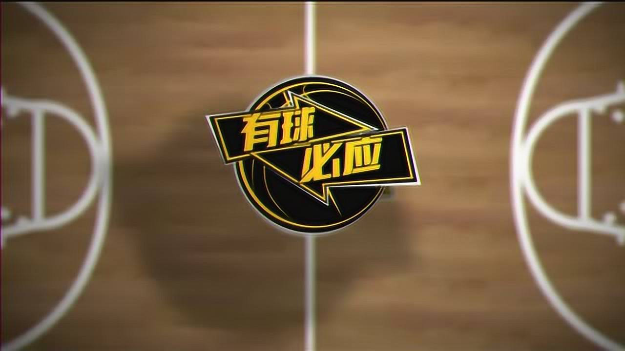 落户咨询 第33页