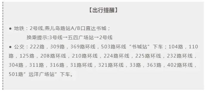 拉歌词最新，变化、学习与自信的力量激发创作激情