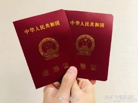最新结婚证背后的甜蜜日常揭秘，甜蜜生活的起点