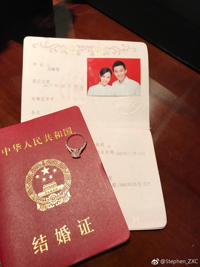 最新结婚证的温馨日常故事分享