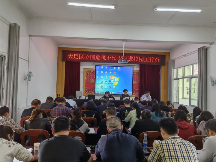 大足招聘网最新招聘，启程探索自然美景，寻找内心平和之旅