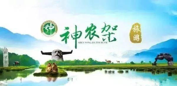 城固最新招聘信息，探索自然美景，启程内心平静之旅