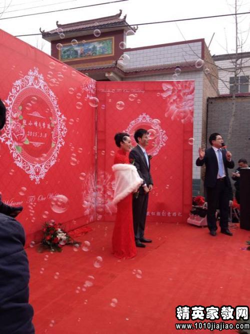 时代浪漫见证，最新结婚主持词精选