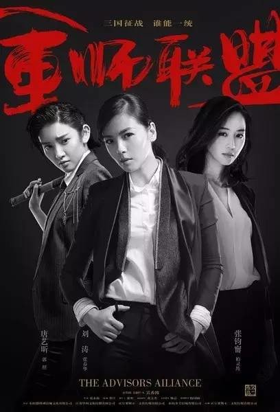 2017年必追佳作，最新电视剧大盘点与重磅推荐