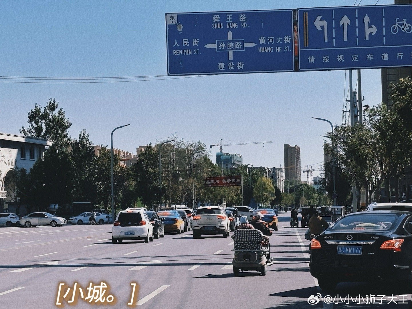 小城趣事最新报道，揭秘小城中的新鲜趣事