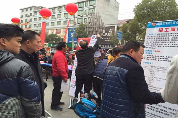 攸县最新招聘信息，温暖招聘故事启程