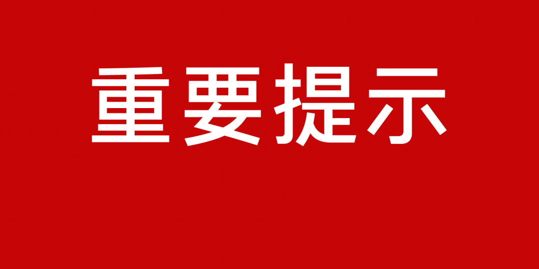 类风湿最新治疗方法，开启健康新篇章，自信战胜病魔之路