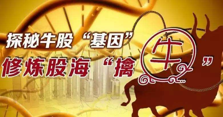 佛慈制药科技革新引领健康新时代