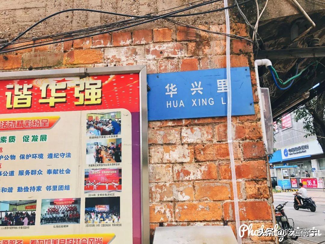 战明最新独特风味，小巷深处的特色小店探索之旅