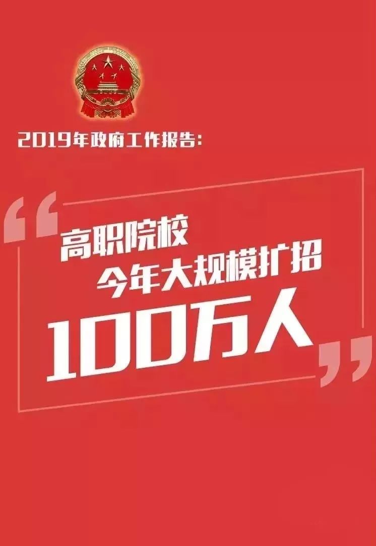公安改革最新动态，步骤指南与任务详解全解析