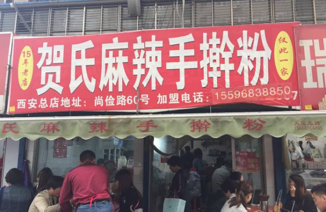 海阳最新招工，小巷深处的独特机遇，特色小店职位火热开放！