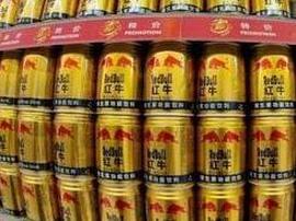 红牛事件最新动态更新