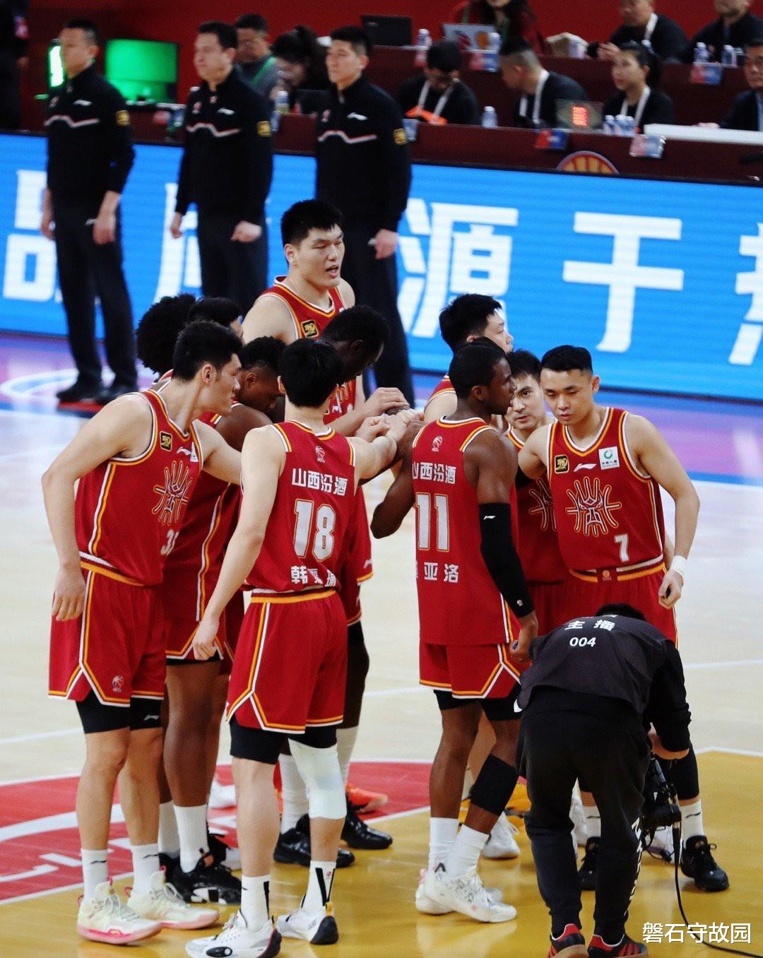 一站式落户 第21页