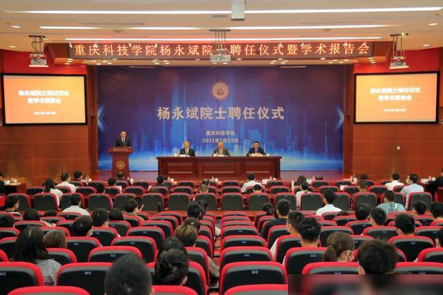 新津招聘网，科技引领智能求职新纪元，开启招聘新潮