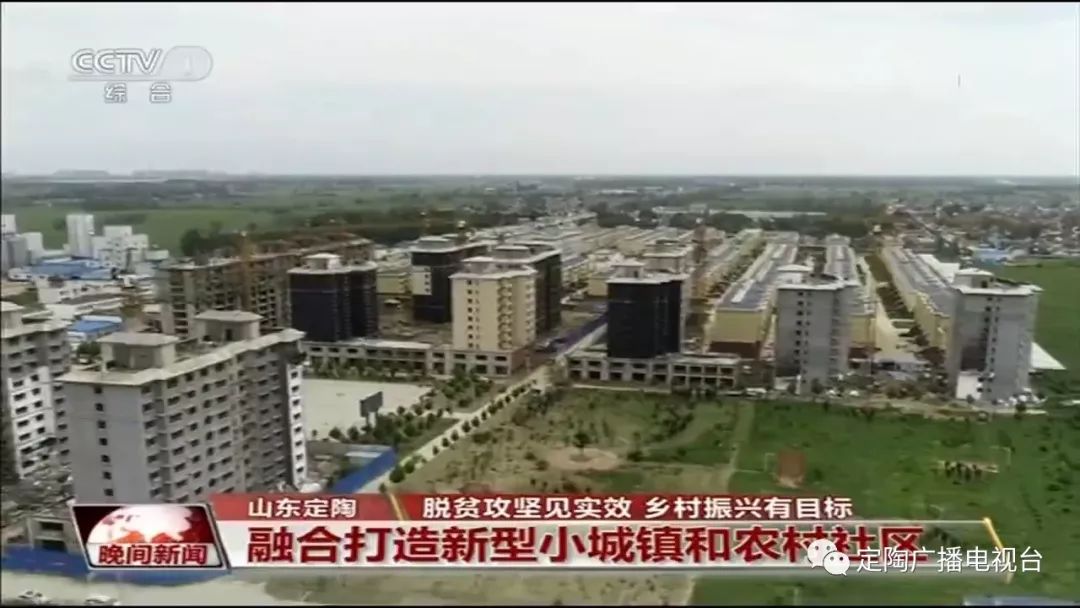 卢龙小城新闻速递，温馨日常与家的纽带最新消息