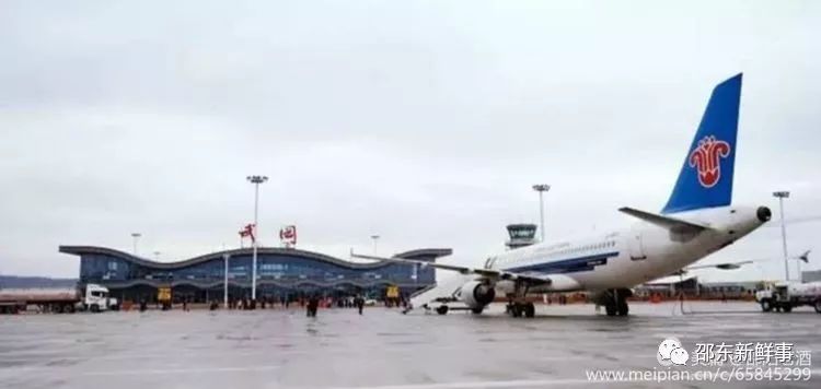 禾辉云文化科技 第24页