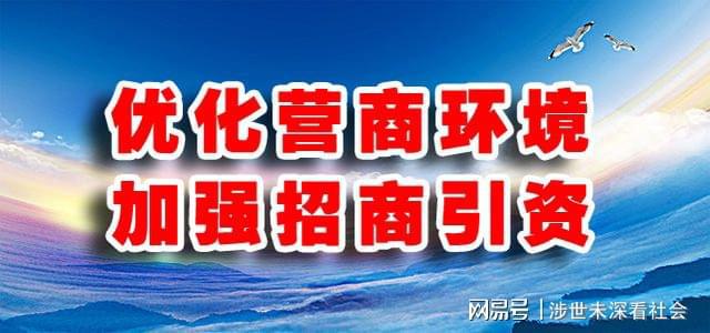 鹤岗招聘网最新招聘，探索自然美景之旅，寻找内心平和的伙伴