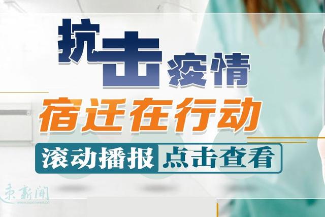 禾辉云文化科技 第23页